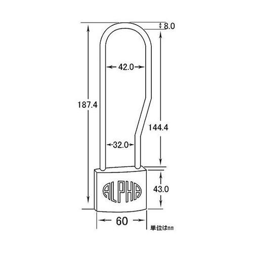 1−225 シリンダー南京錠 吊長 60