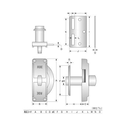 G−143 鎌錠 小 ブロンズ