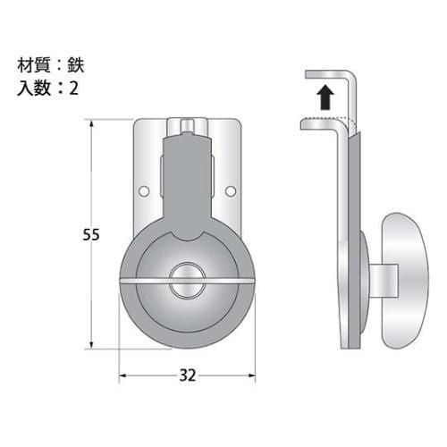 防犯締り 1セット(2個入) G−196