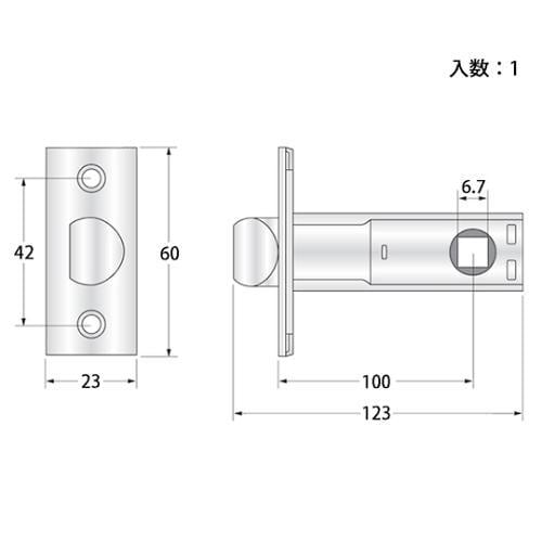 G−285 チューブラ錠ラッチ100mm