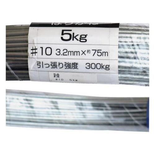 10155459 針金 5Kg巻 #10