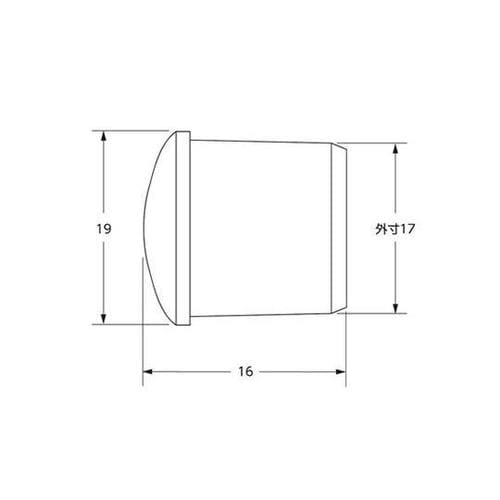 打込キャップ 19mm 1パック(6個入