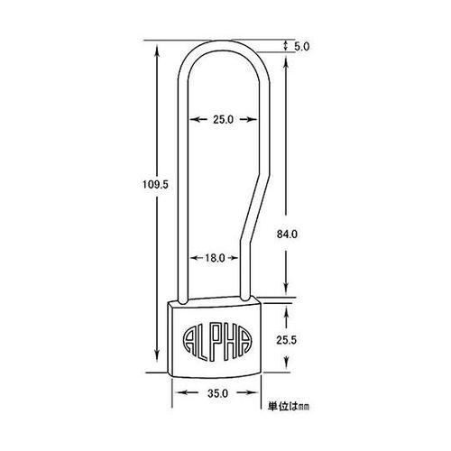 1−221 シリンダー南京錠 吊長 35