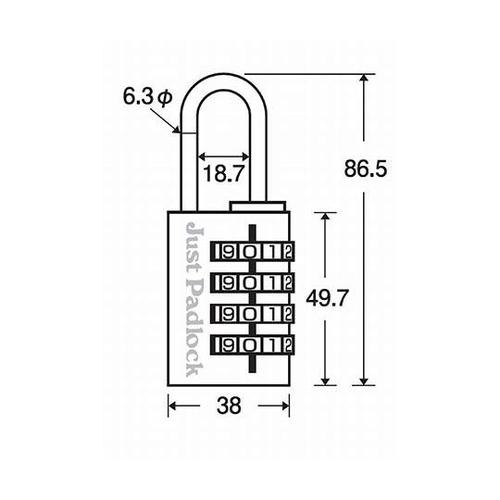 JP−1200−38 可変式符号錠