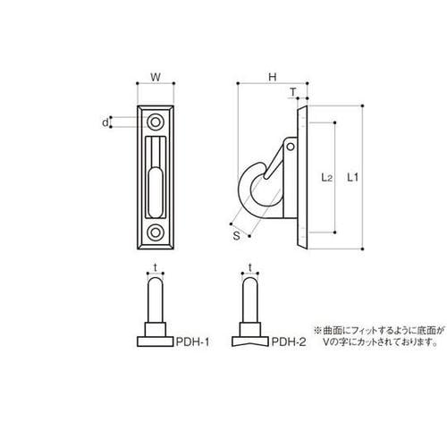 PDH−2 ウォールフックPD型