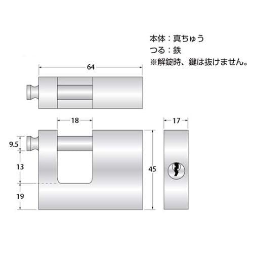 G−149 バーロック 60mm
