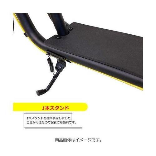 大型キックボード 12インチ 1本スタン