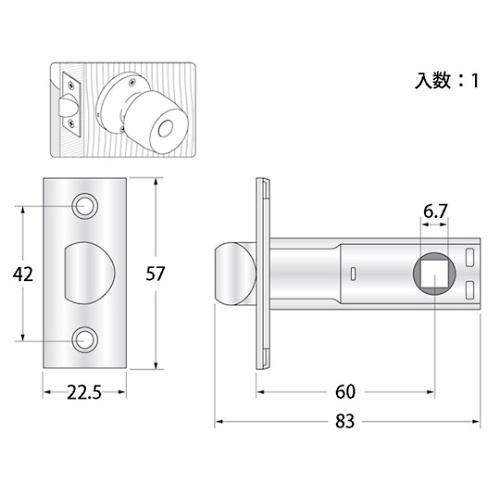G−280 チューブラ錠ラッチ 60mm