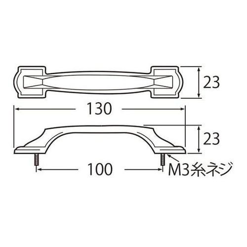 HB−44 キャスパーハンドル小仙徳