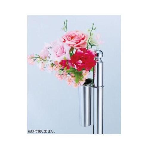 FPF1 フラワーポットヘアーライン