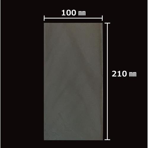 OPP袋テープ無100枚ST10−21 10セット