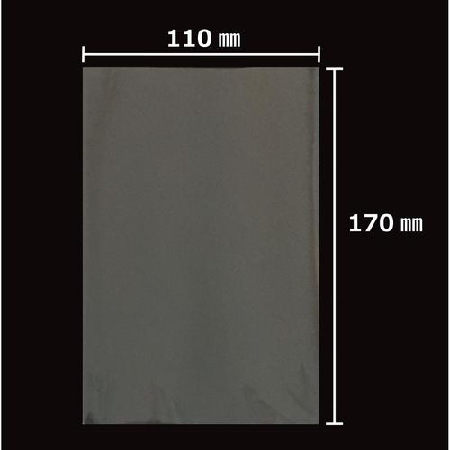 OPP袋テープ無100枚ST11−17 10セット
