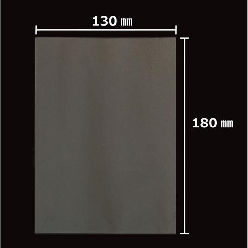 OPP袋テープ無100枚ST13−18 10セット