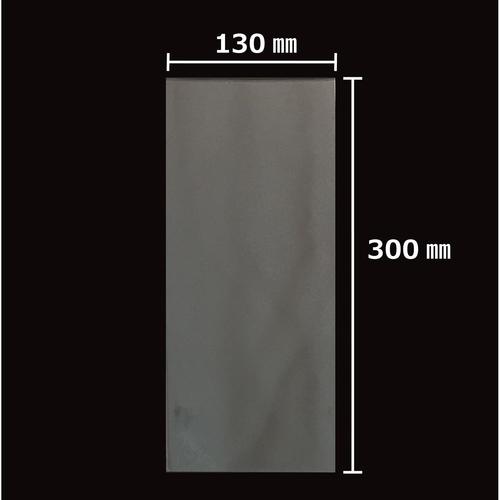 OPP袋テープ無100枚ST13−30 10セット