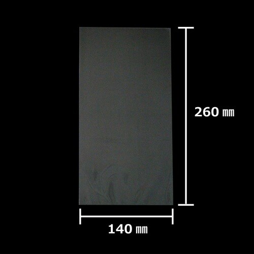 OPP袋テープ無100枚ST14−26 10セット