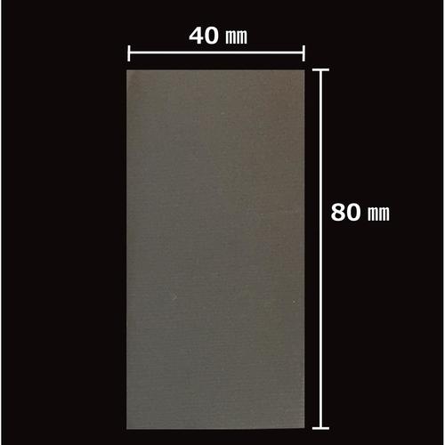 OPP袋テープ無100枚ST3.5−22 ×10