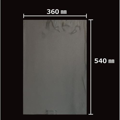 OPP袋テープ無50枚ST36−54 10セット