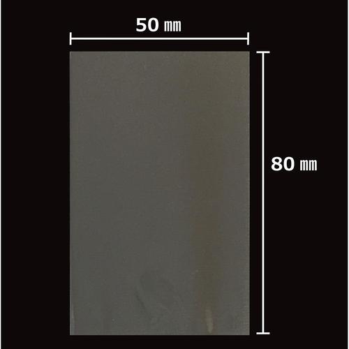 OPP袋テープ無100枚ST5−8 10セット