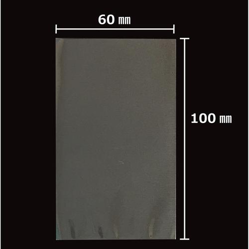 OPP袋テープ無100枚ST6−10 10セット