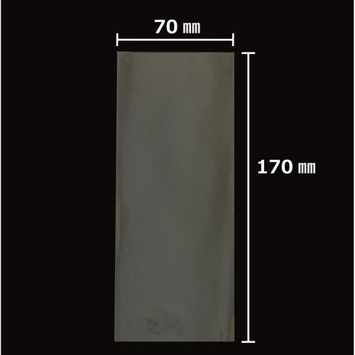 OPP袋テープ無100枚ST7−17 10セット