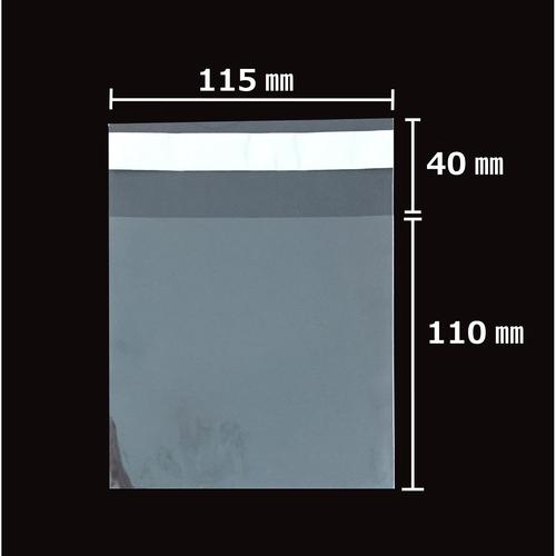 OPP袋テープ付100枚TP11.5−11 ×10