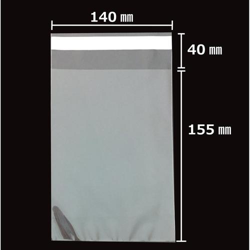 OPP袋テープ付100枚TP14−20 10セット