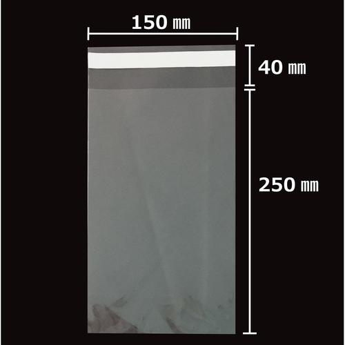 OPP袋テープ付100枚TP15−25 10セット