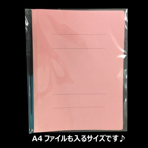 OPP袋テープ付100枚TP26−40 10セット