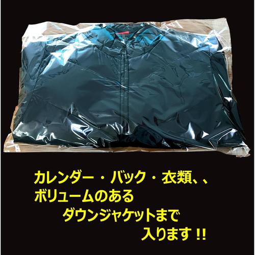 OPP袋テープ付50枚TP38−60 10セット