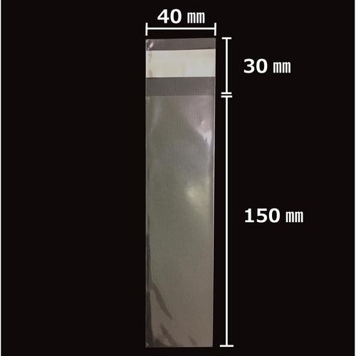 OPP袋テープ付100枚TP4−15 10セット