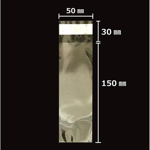 OPP袋テープ付100枚TP5−15 10セット