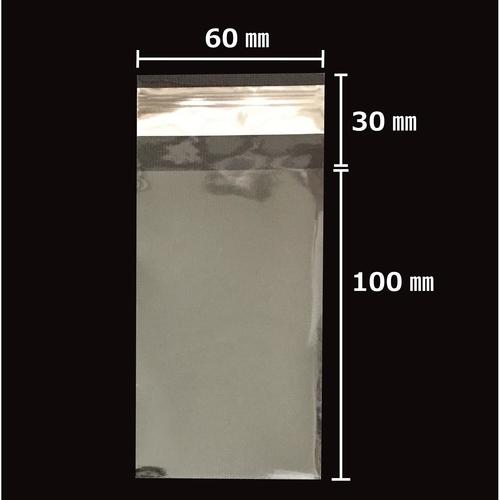 OPP袋テープ付100枚TP6−10 10セット