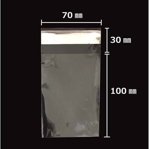 OPP袋テープ付100枚TP7−10 10セット