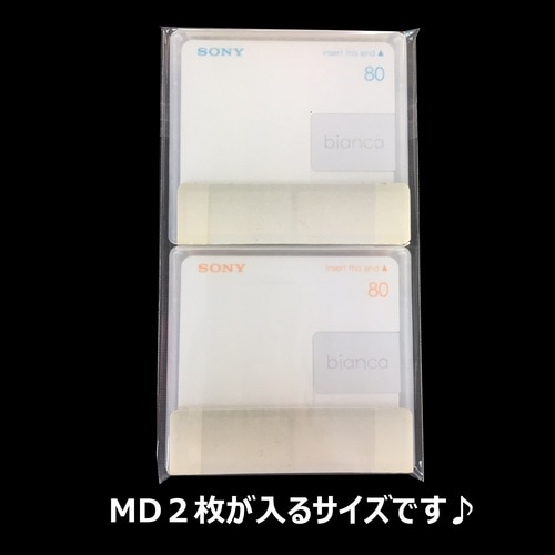 OPP袋テープ付100枚TP9−15 10セット