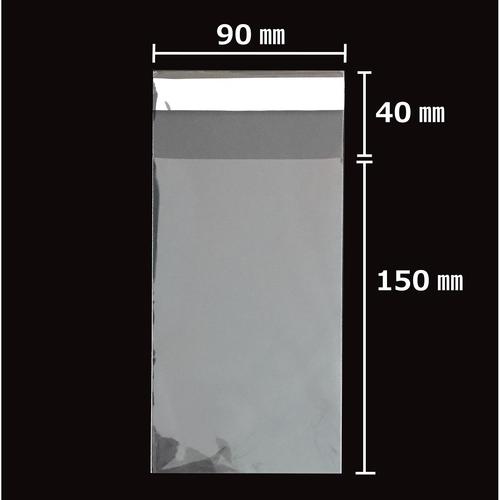 OPP袋テープ付100枚TP9−15 10セット