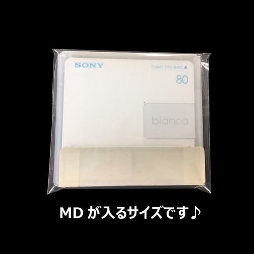OPP袋テープ付100枚TP9−8 10セット