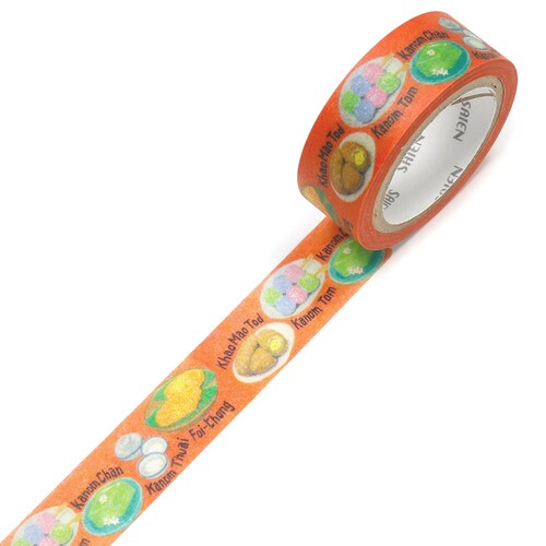 マスキングテープ