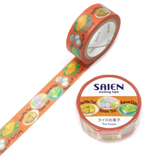 マスキングテープ