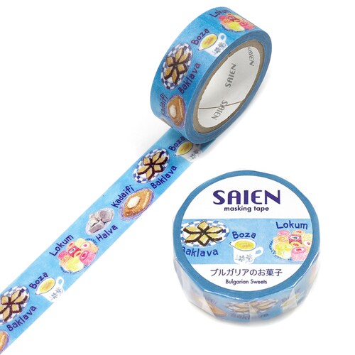 マスキングテープ