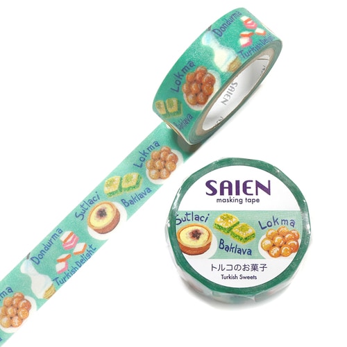 SAIENマスキングテープ