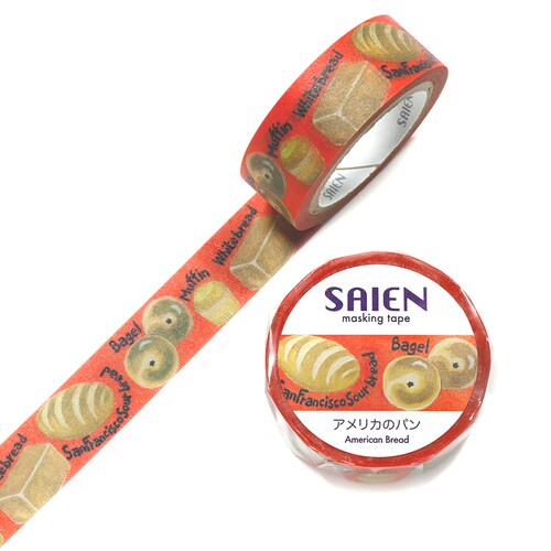 SAIENマスキングテープ