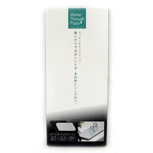 山研 ウォータースループレート ブラック