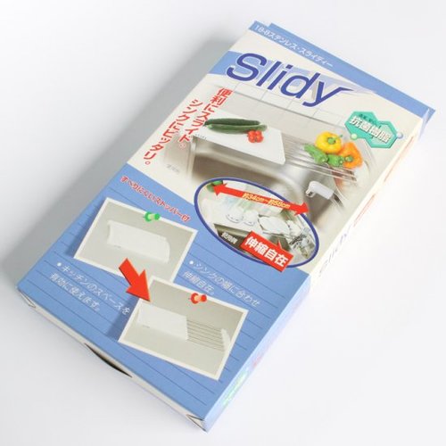 山研 スライディー ホワイド