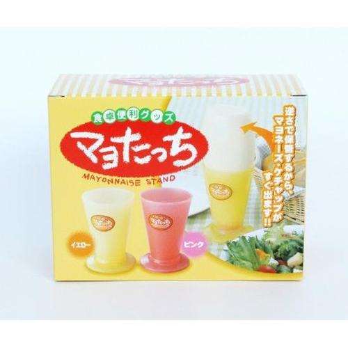 山研 マヨたっち