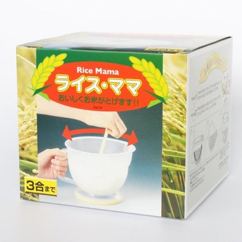 山研 ライスママ 3合用 イエロー