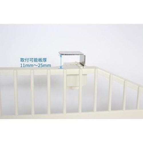 山研 空間収納トップラック