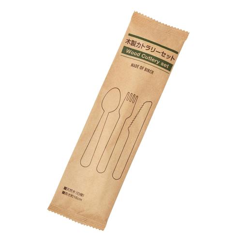 木製カトラリー