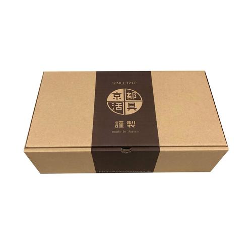 鉄フライパン20cm