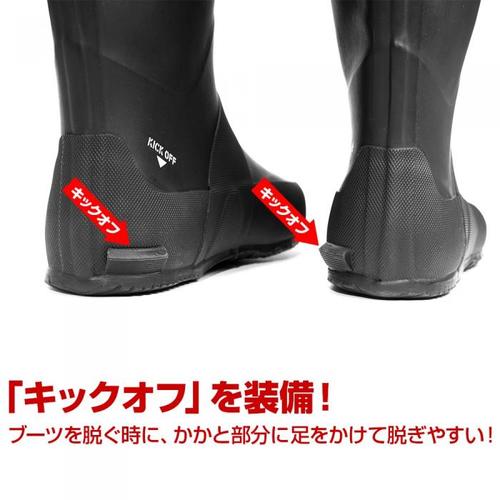 レインブーツ エアボーン