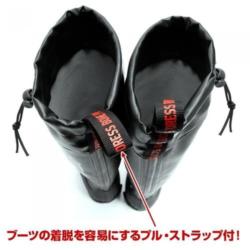 レインブーツ エアボーン